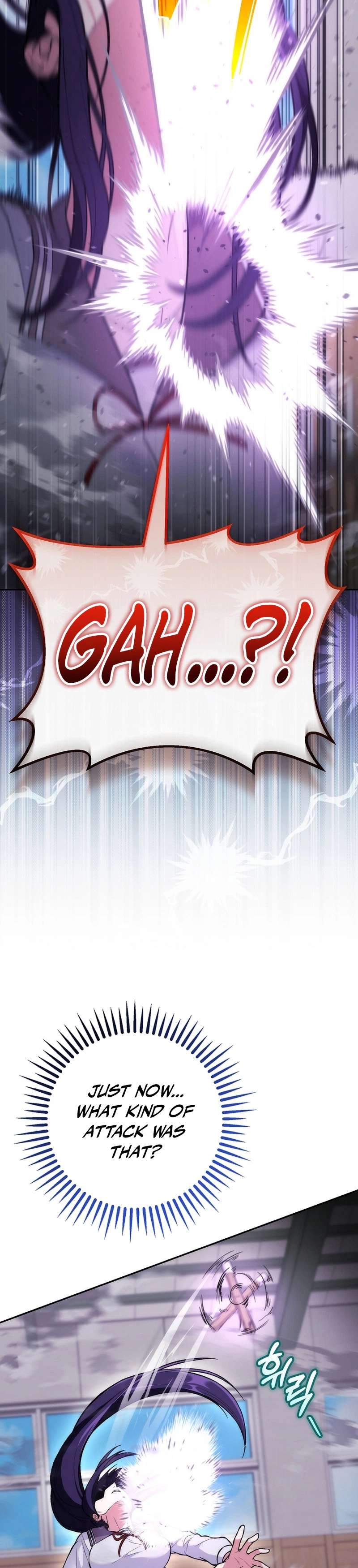 I Was Thrown Into an Unknown Manga Chapter 8, page 14 of 33