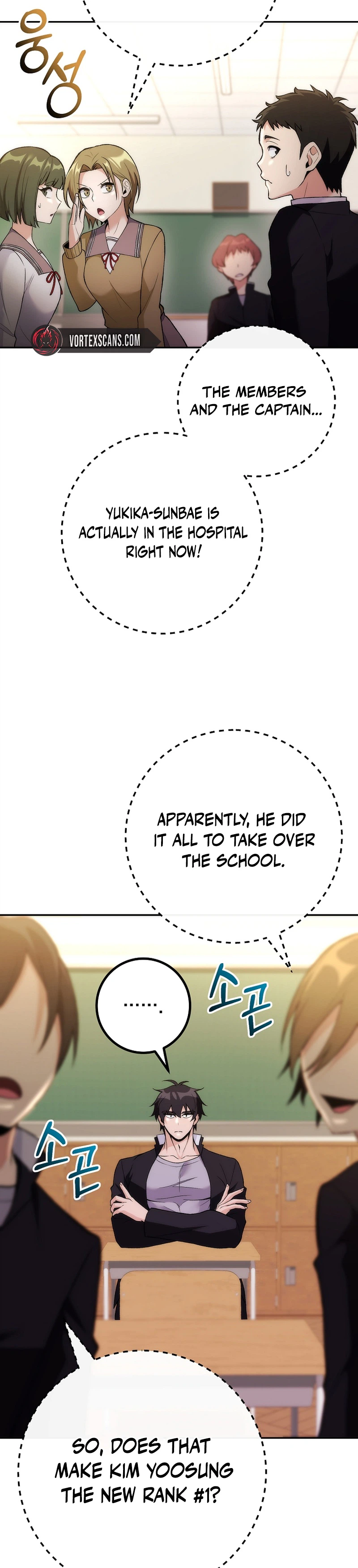 I Was Thrown Into an Unknown Manga Chapter 8, page 18 of 33