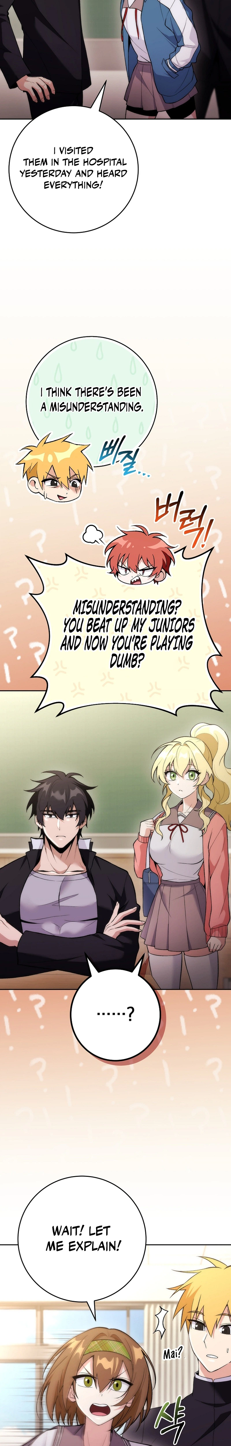I Was Thrown Into an Unknown Manga Chapter 8, page 23 of 33