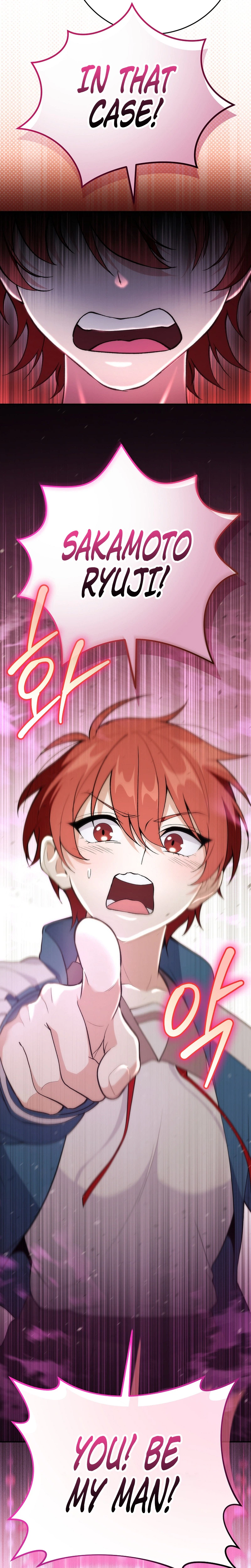 I Was Thrown Into an Unknown Manga Chapter 8, page 27 of 33