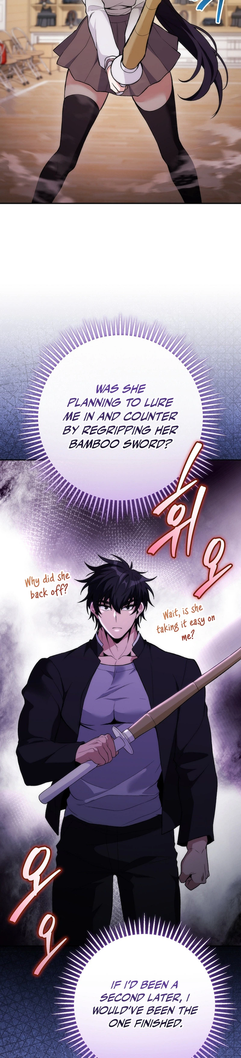 I Was Thrown Into an Unknown Manga Chapter 8, page 8 of 33