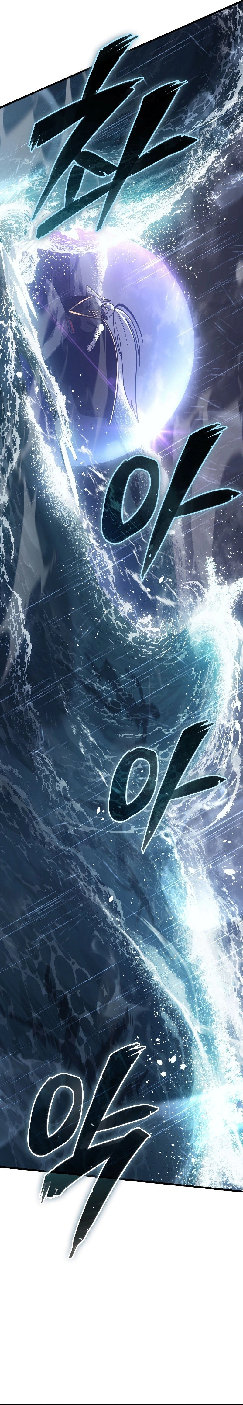 Ice Lord Chapter 2, page 9 of 24