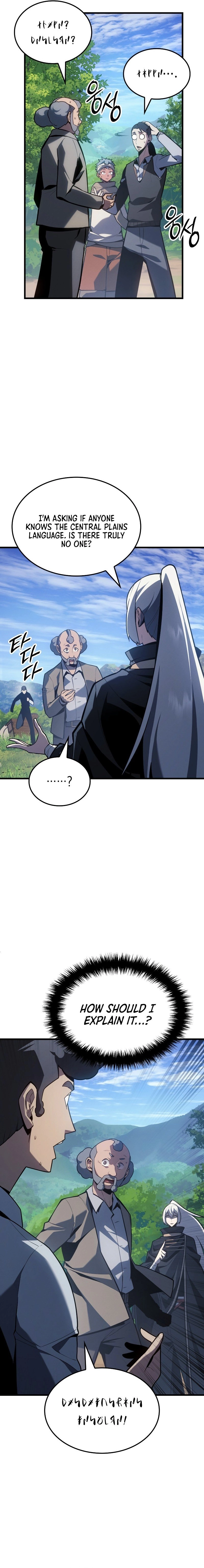 Ice Lord Chapter 3, page 8 of 24