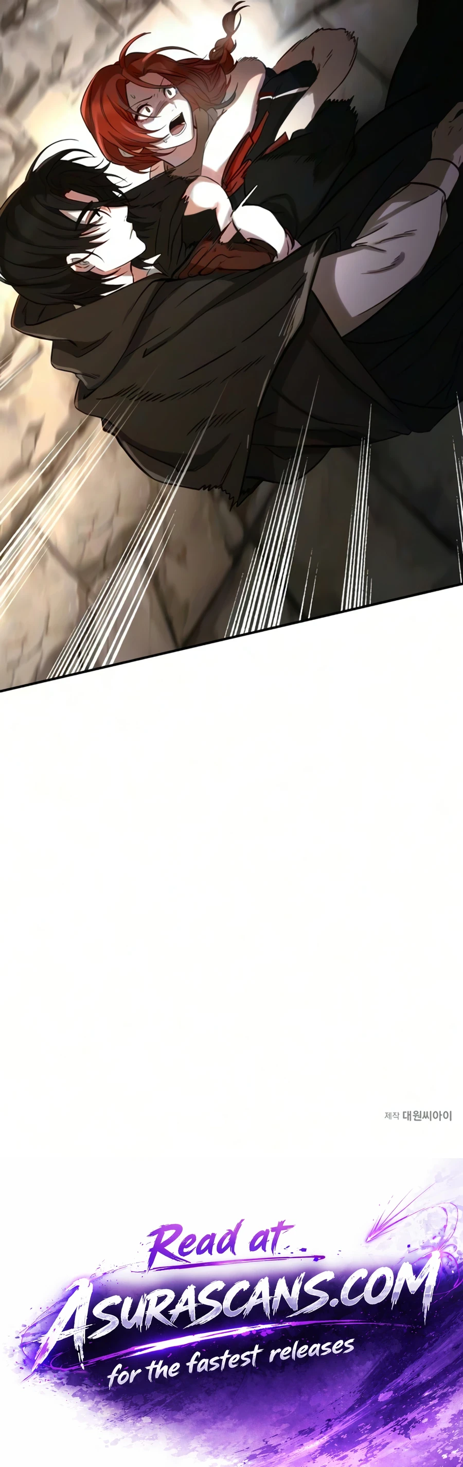 Immortal’s Way of Life Chapter 11, page 16 of 16