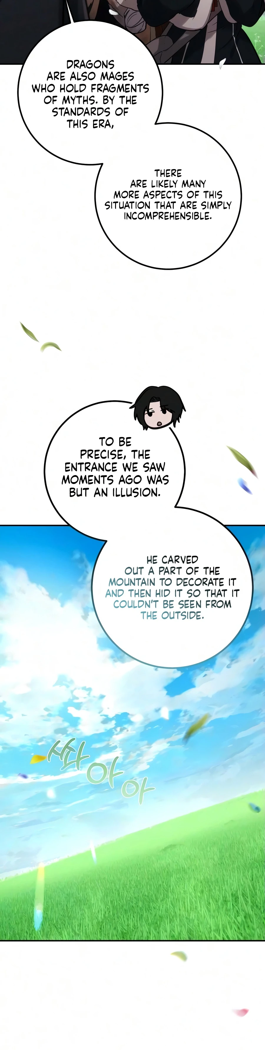 Immortal’s Way of Life Chapter 13, page 9 of 22