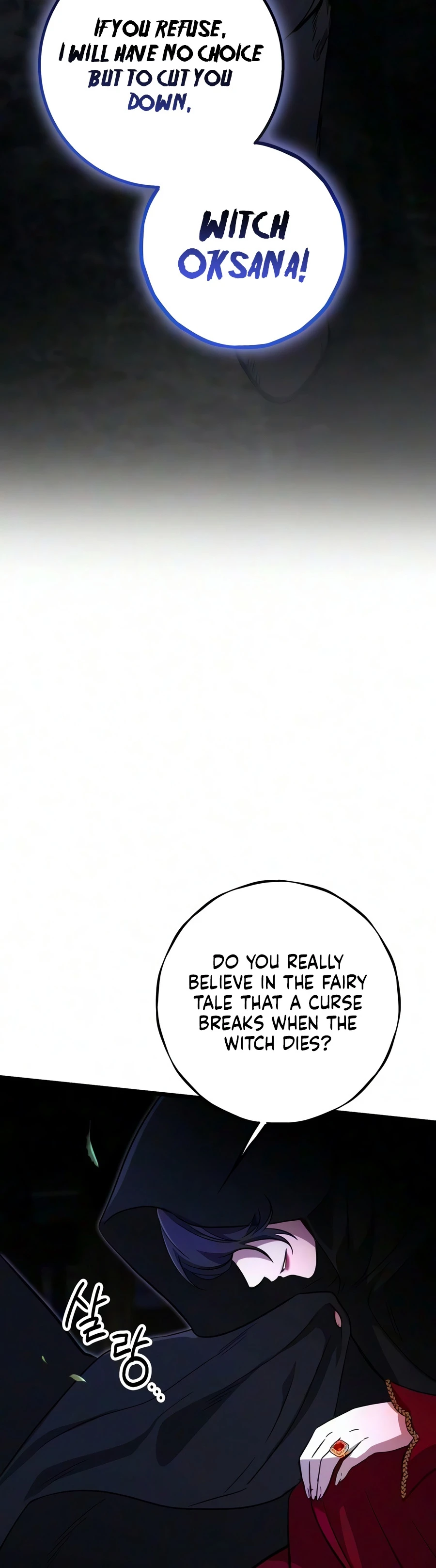 Immortal’s Way of Life Chapter 21, page 17 of 22