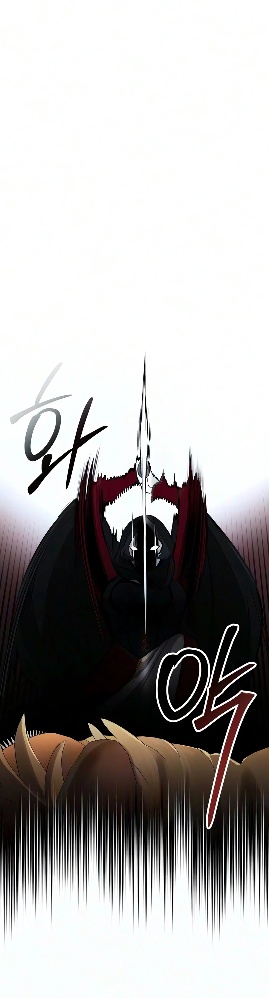 Immortal’s Way of Life Chapter 21, page 5 of 22