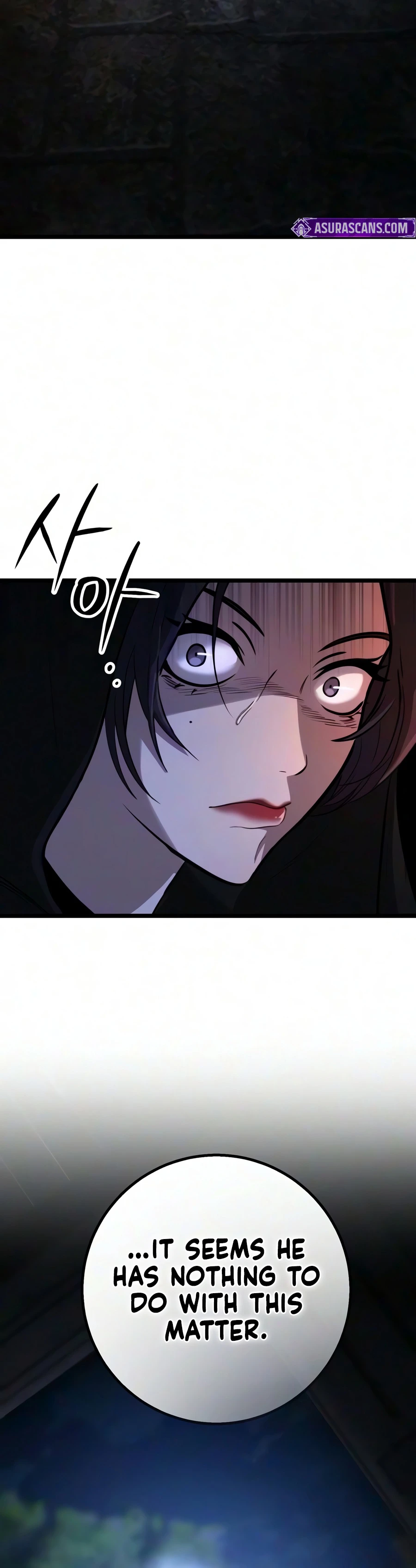 Immortal’s Way of Life Chapter 21, page 9 of 22