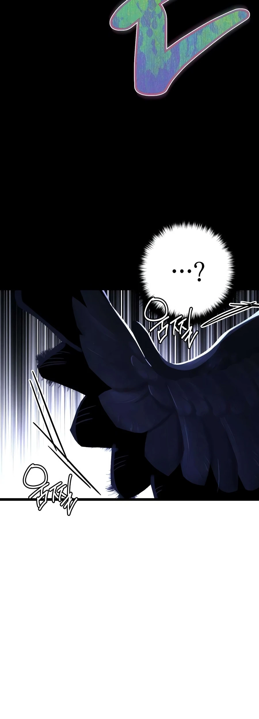 Immortal’s Way of Life Chapter 22, page 13 of 20
