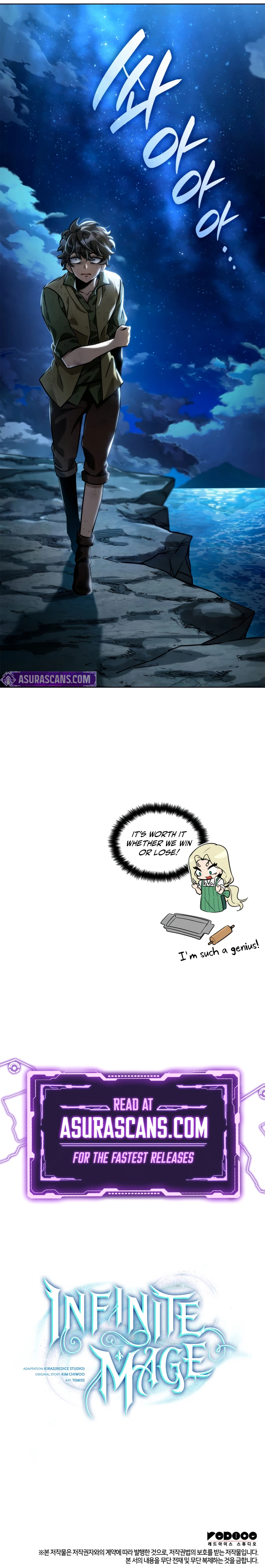 Infinite Mage Chapter 110, page 16 of 16
