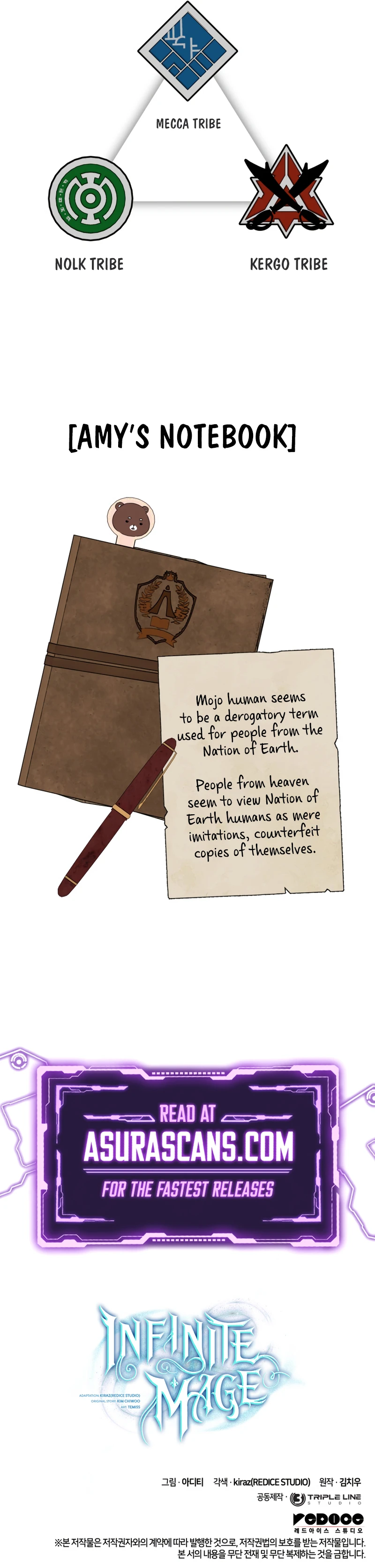 Infinite Mage Chapter 155, page 15 of 15