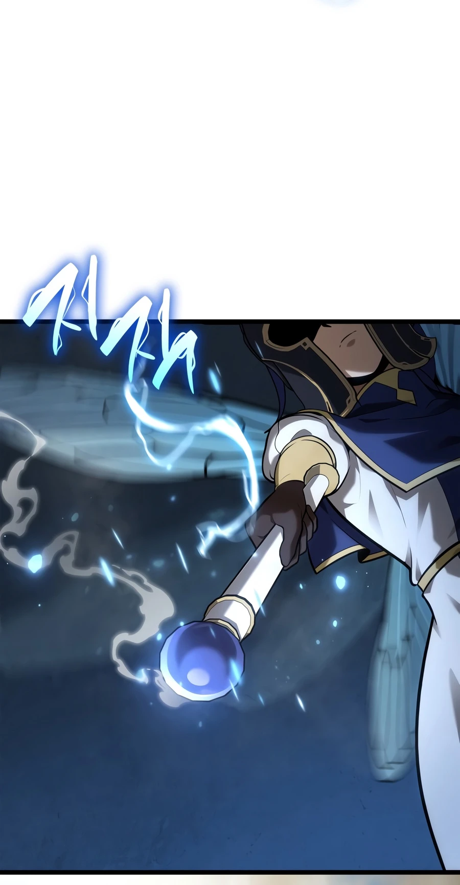 Infinite Mage Chapter 169, page 21 of 22