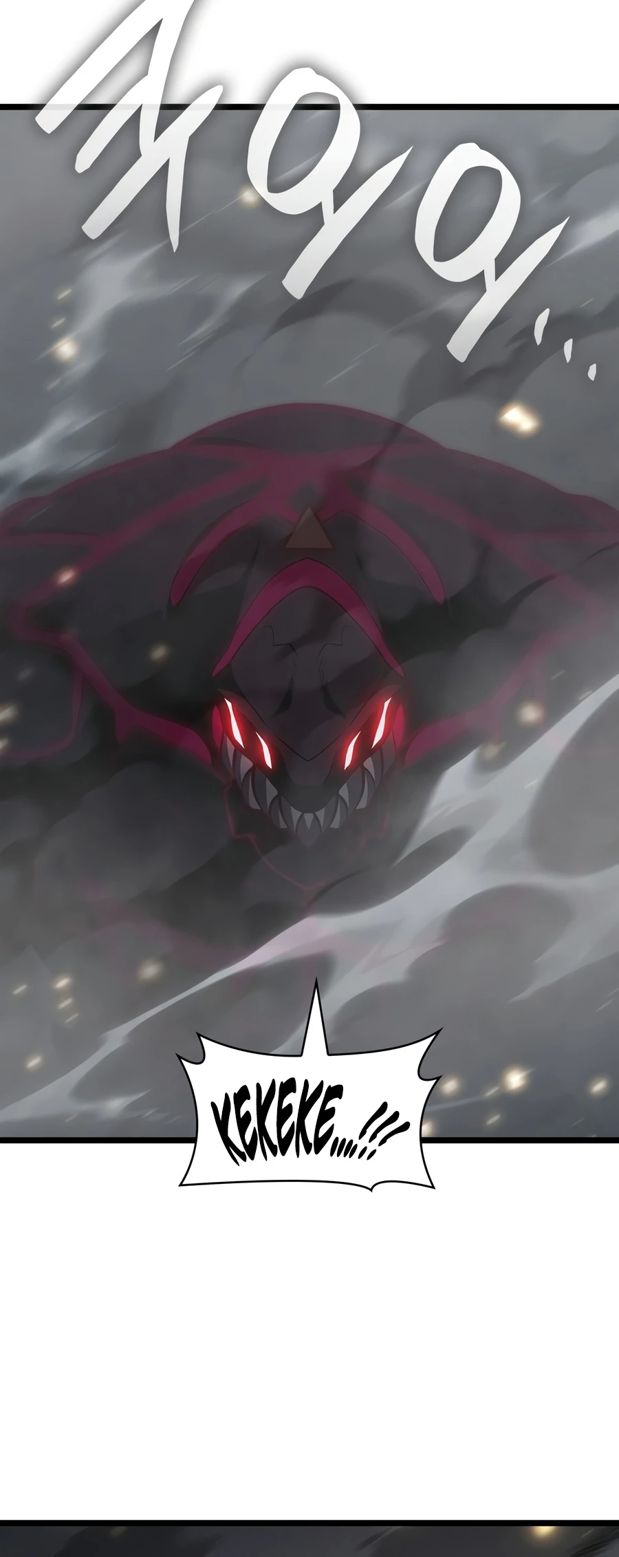Infinite Mage Chapter 173, page 24 of 27