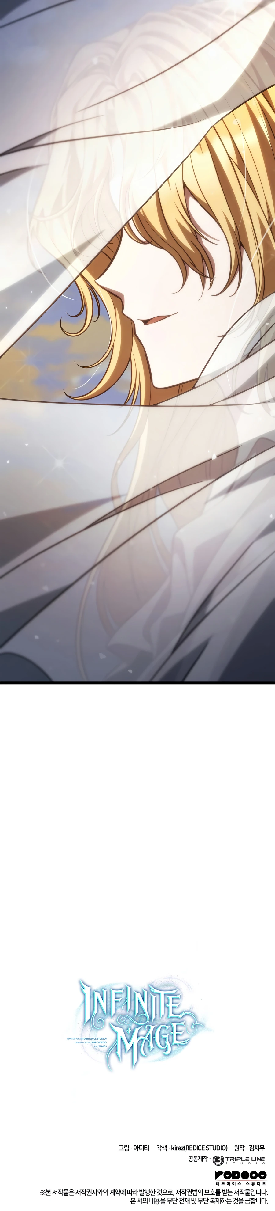 Infinite Mage Chapter 175, page 23 of 23
