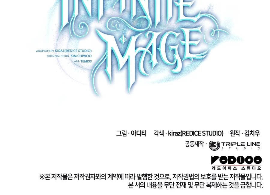 Infinite Mage Chapter 177, page 25 of 25