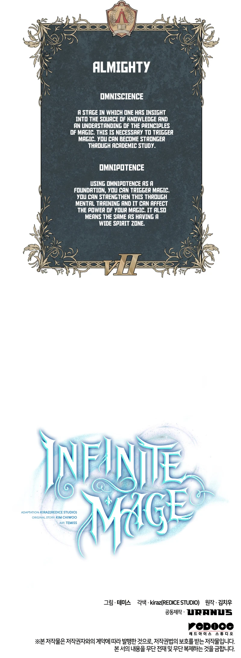 Infinite Mage Chapter 21, page 13 of 13