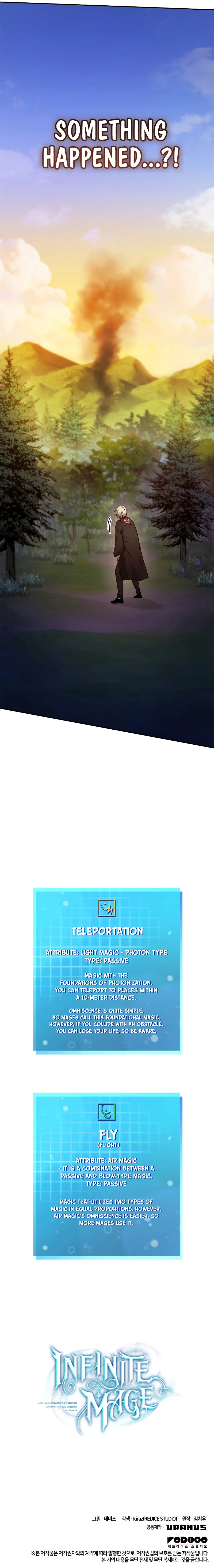 Infinite Mage Chapter 24, page 13 of 14