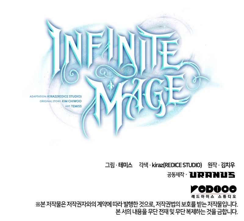 Infinite Mage Chapter 26, page 14 of 15