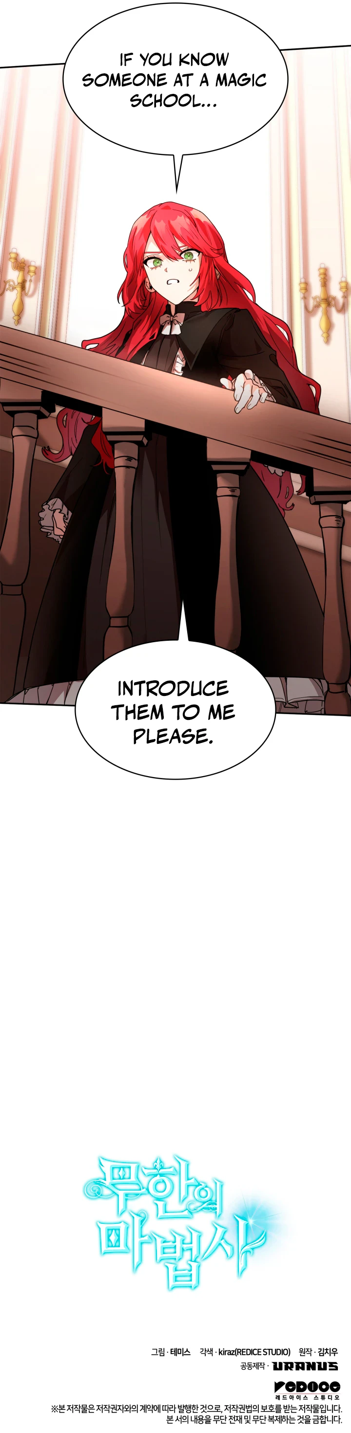 Infinite Mage Chapter 3, page 15 of 16