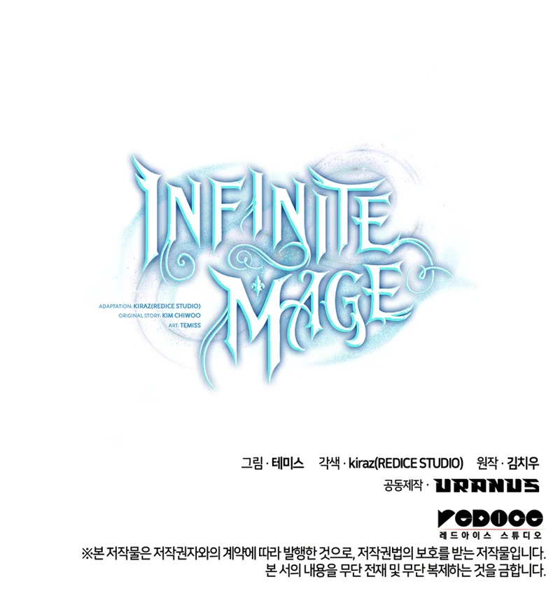Infinite Mage Chapter 30, page 12 of 13