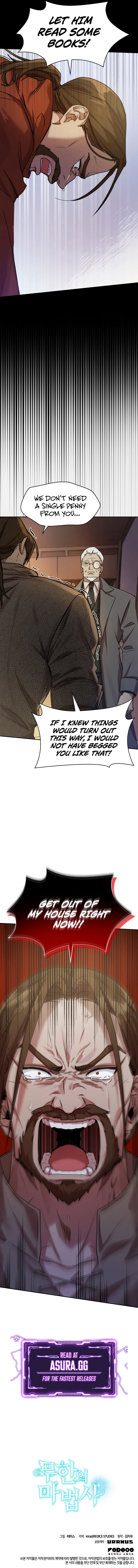 Infinite Mage Chapter 4, page 14 of 15