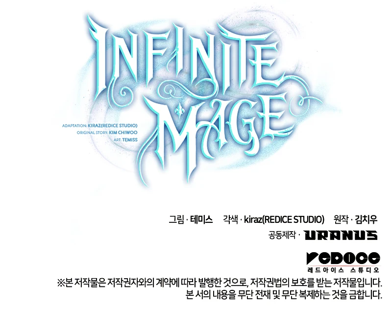 Infinite Mage Chapter 54, page 13 of 13