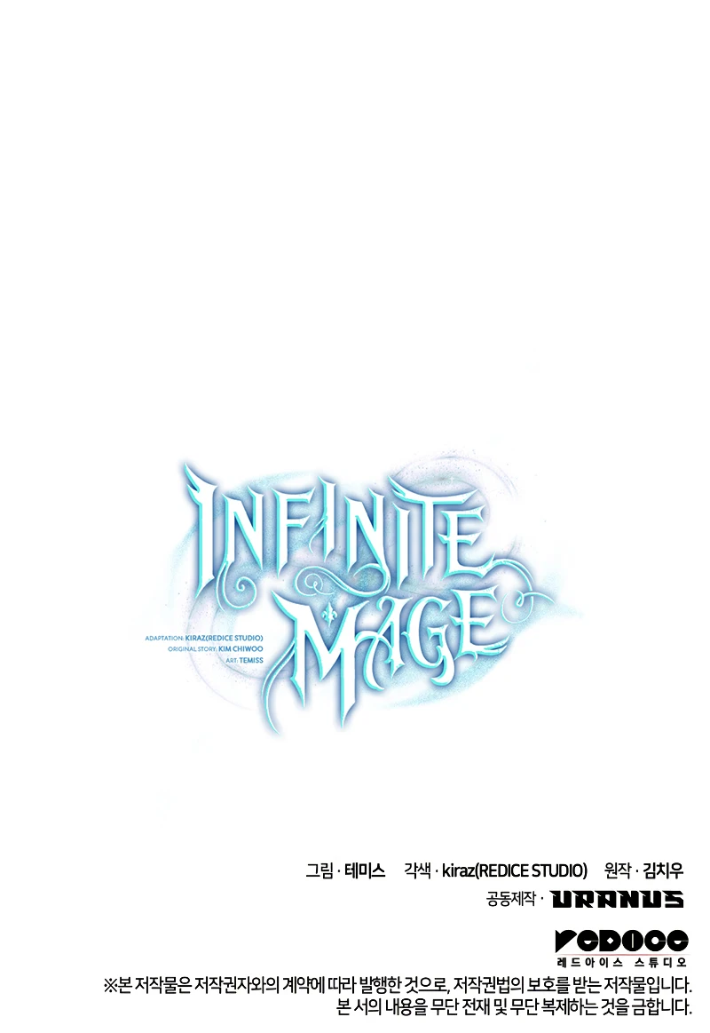 Infinite Mage Chapter 60, page 15 of 15