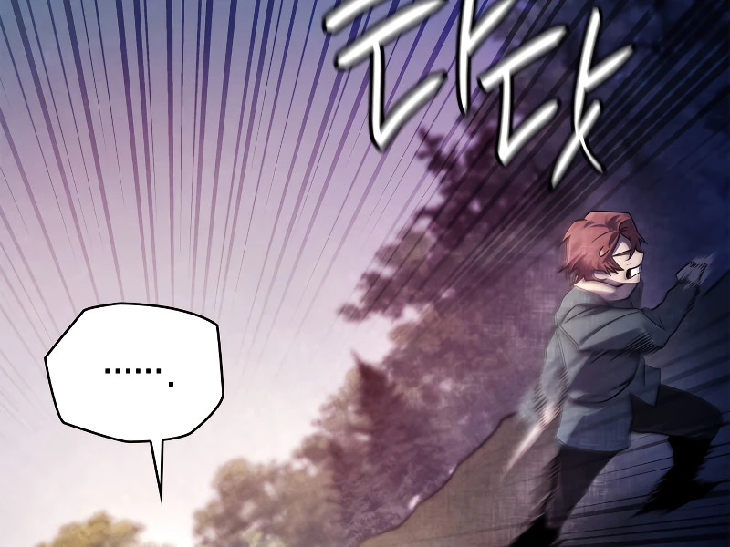 Infinite Mage Chapter 62, page 6 of 17