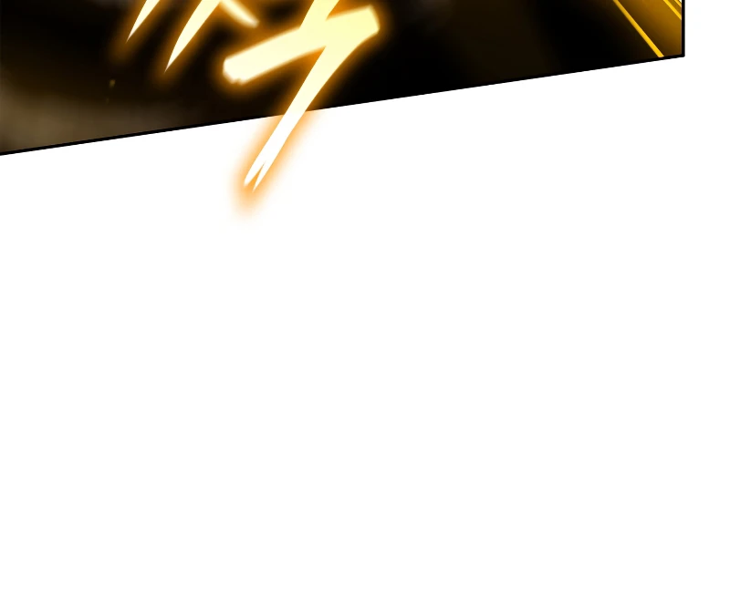 Infinite Mage Chapter 62, page 8 of 17