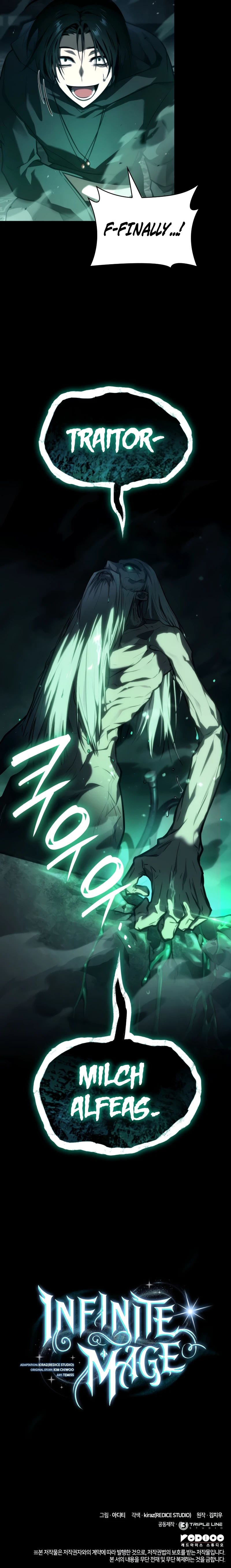Infinite Mage Chapter 66, page 12 of 12