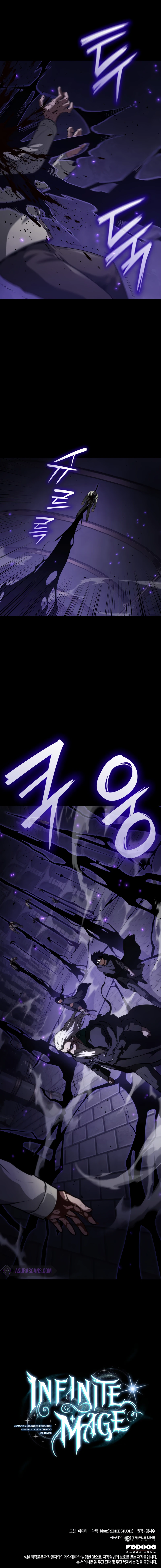 Infinite Mage Chapter 67, page 12 of 12