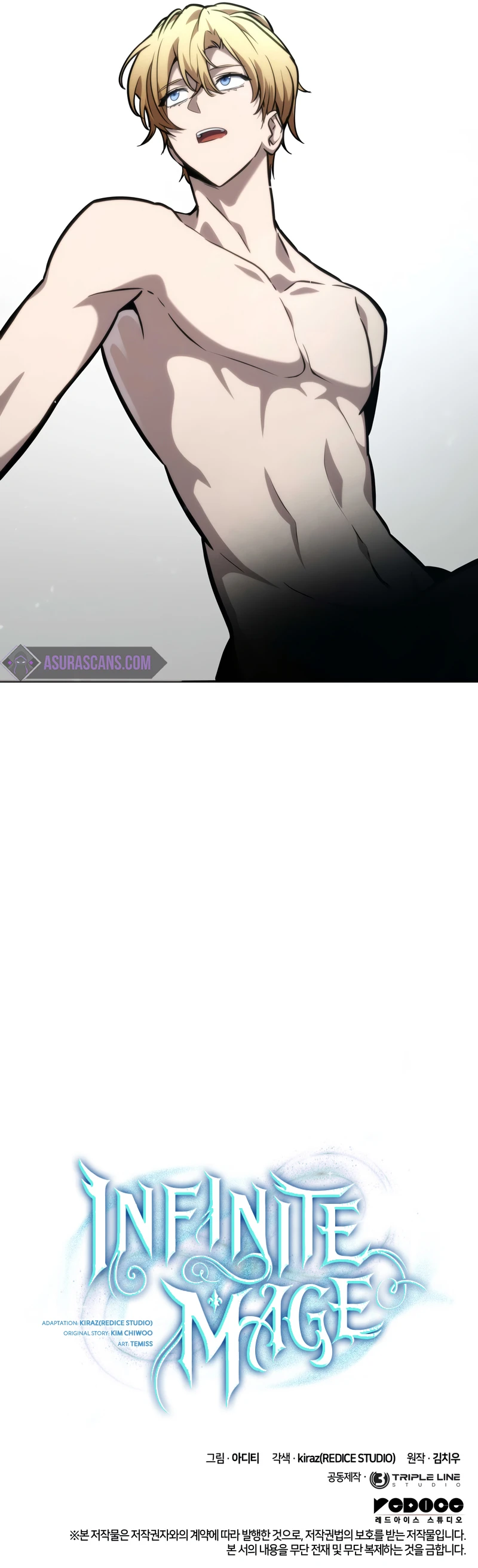 Infinite Mage Chapter 88, page 15 of 15
