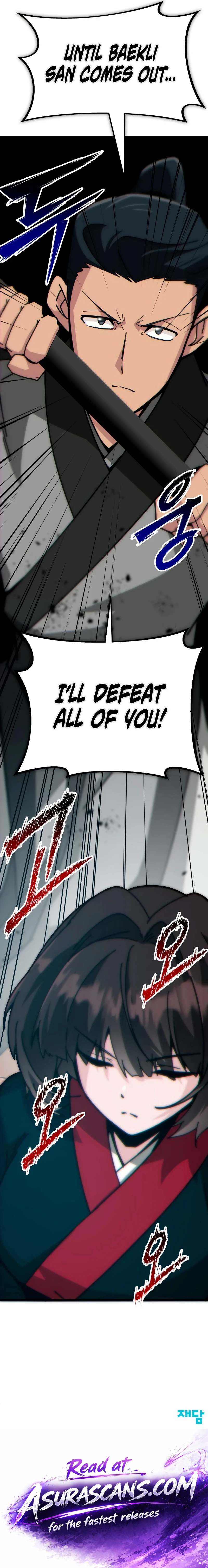 Initializing the Sect System Chapter 32, page 17 of 17