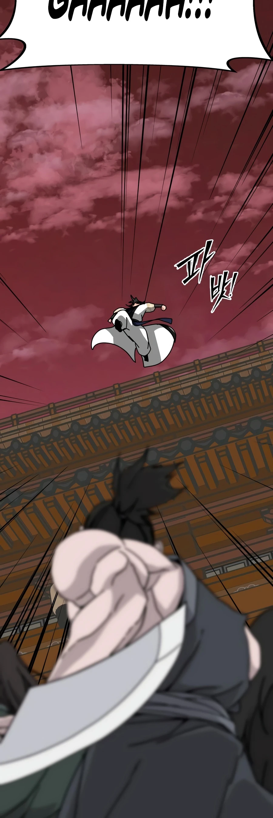 Initializing the Sect System Chapter 40, page 21 of 24
