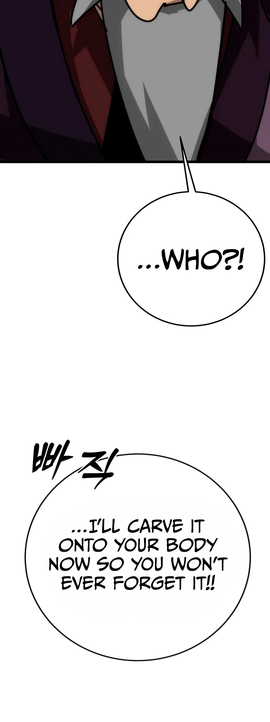 Initializing the Sect System Chapter 40, page 7 of 24