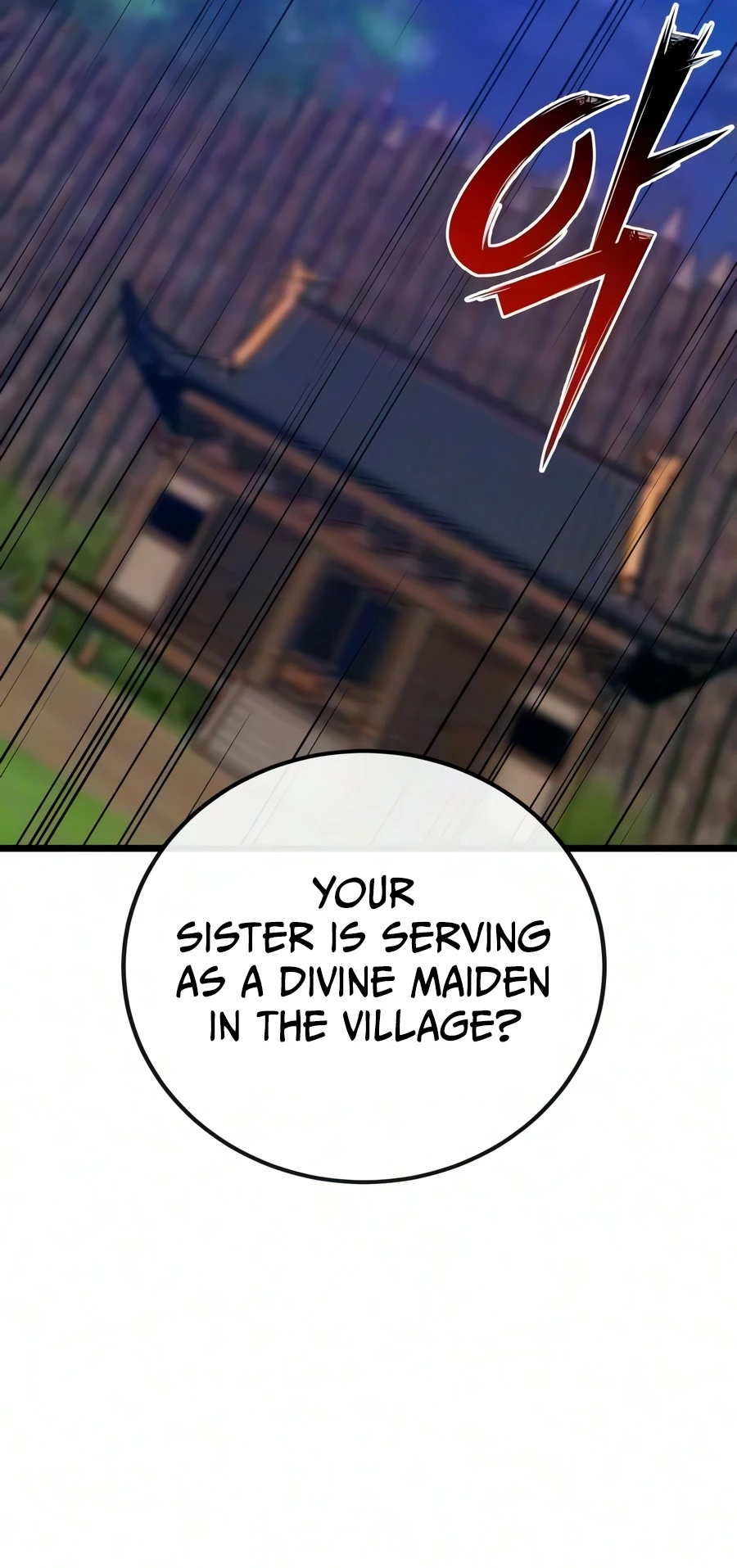 Initializing the Sect System Chapter 42, page 17 of 26
