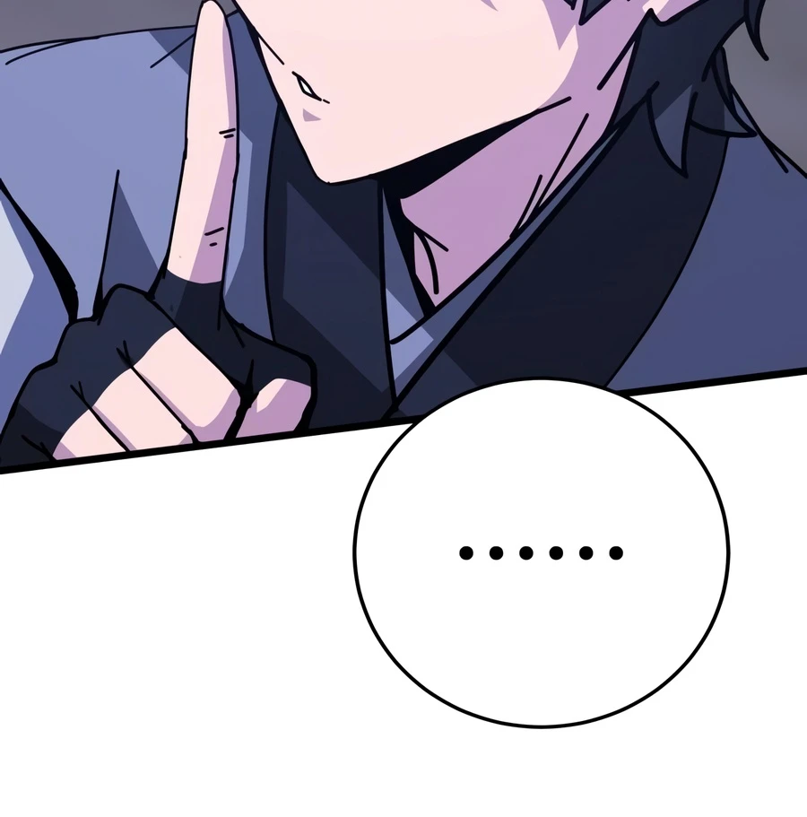 Initializing the Sect System Chapter 43, page 19 of 24
