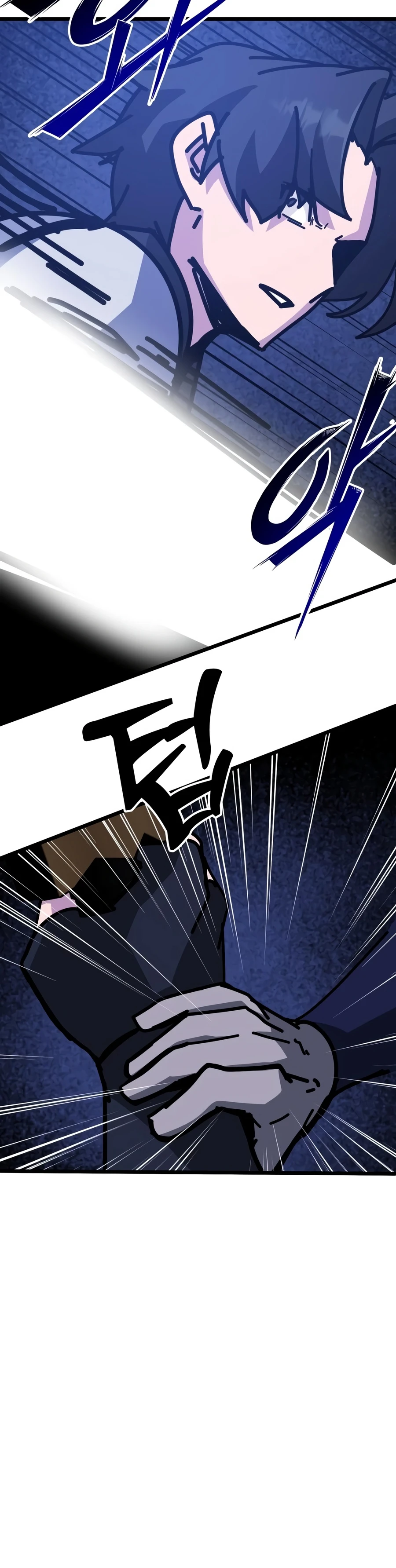 Initializing the Sect System Chapter 43, page 23 of 24
