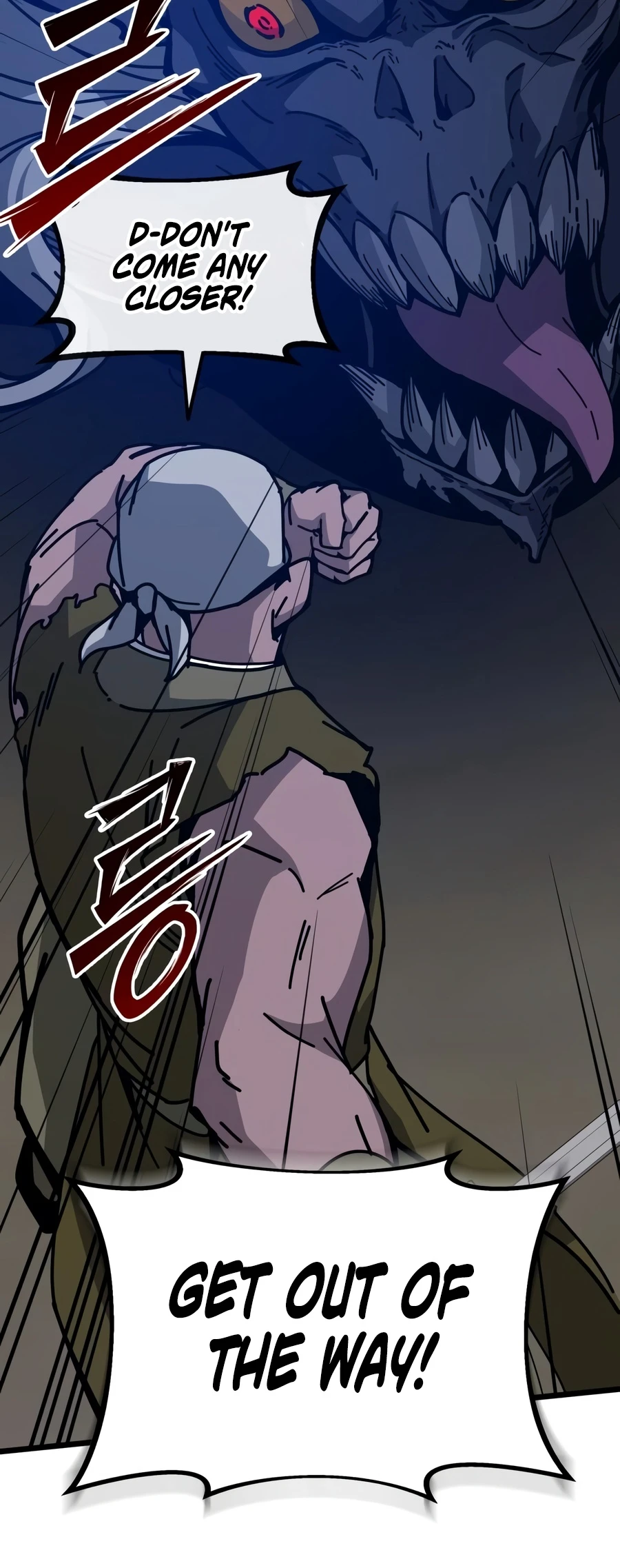 Initializing the Sect System Chapter 43, page 7 of 24