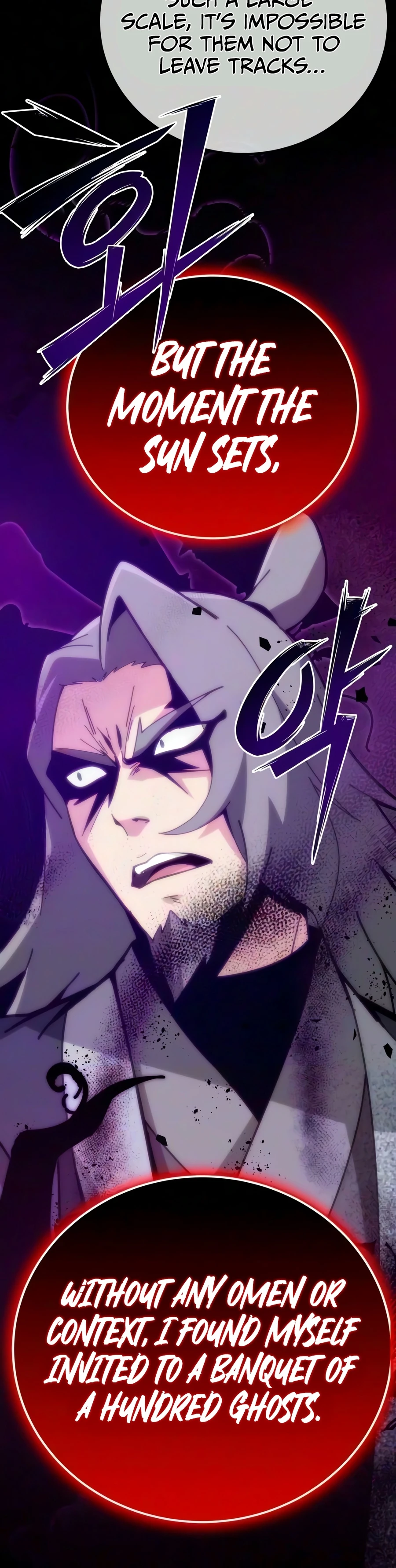 Initializing the Sect System Chapter 44, page 5 of 24
