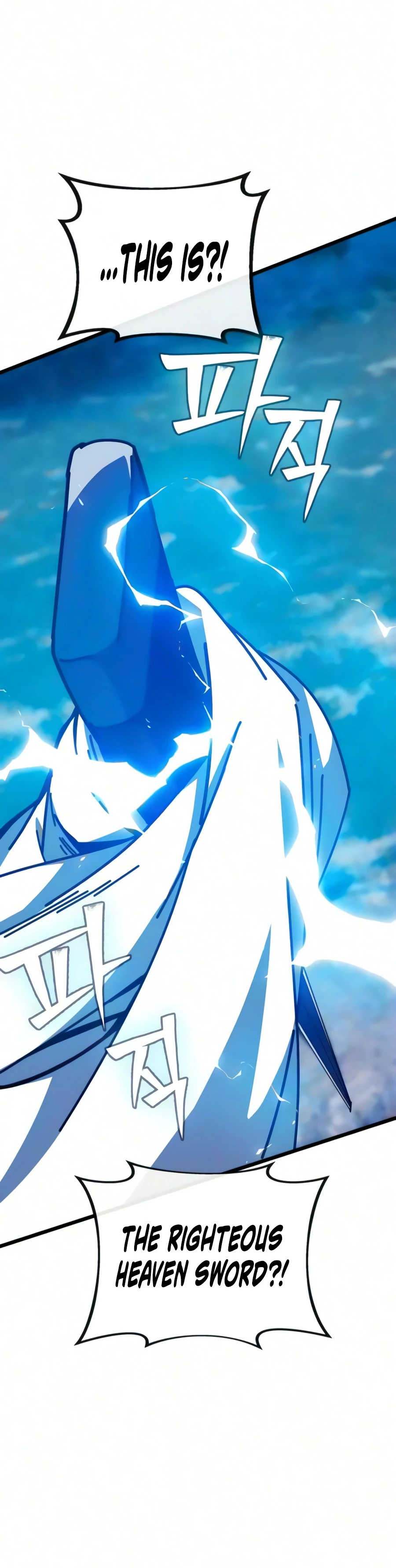 Initializing the Sect System Chapter 45, page 11 of 25