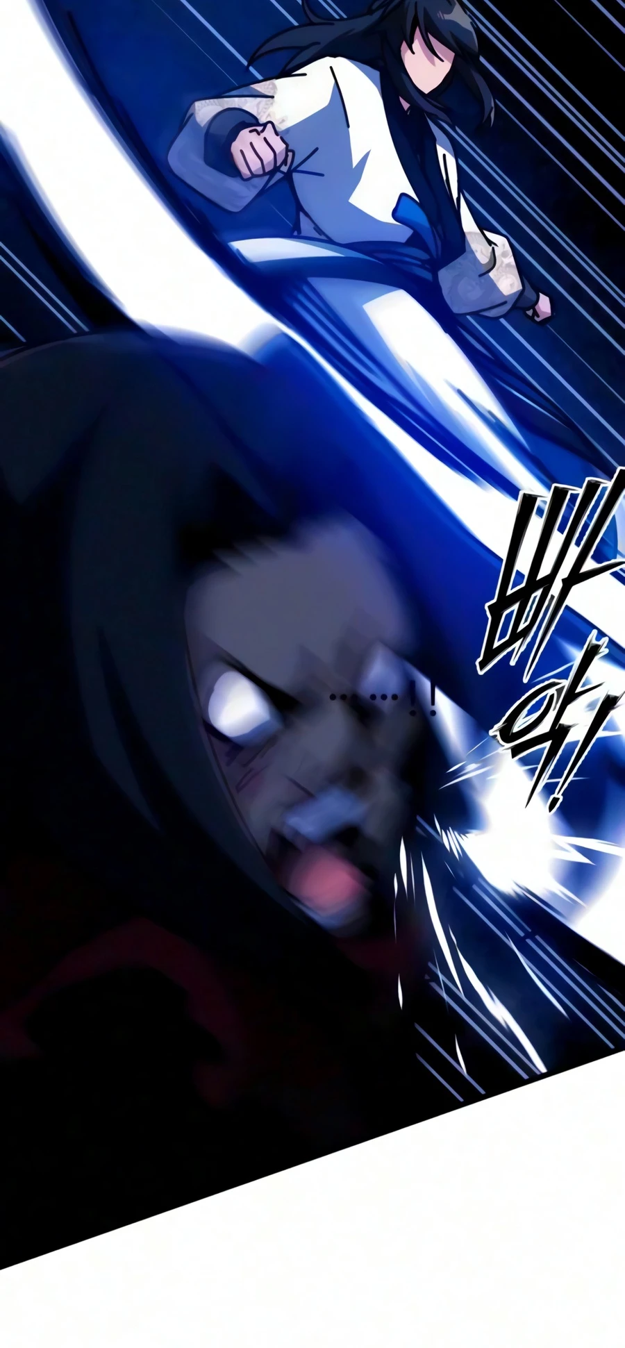 Initializing the Sect System Chapter 45, page 15 of 25