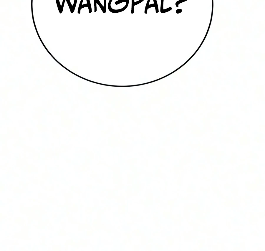 Initializing the Sect System Chapter 45, page 24 of 25