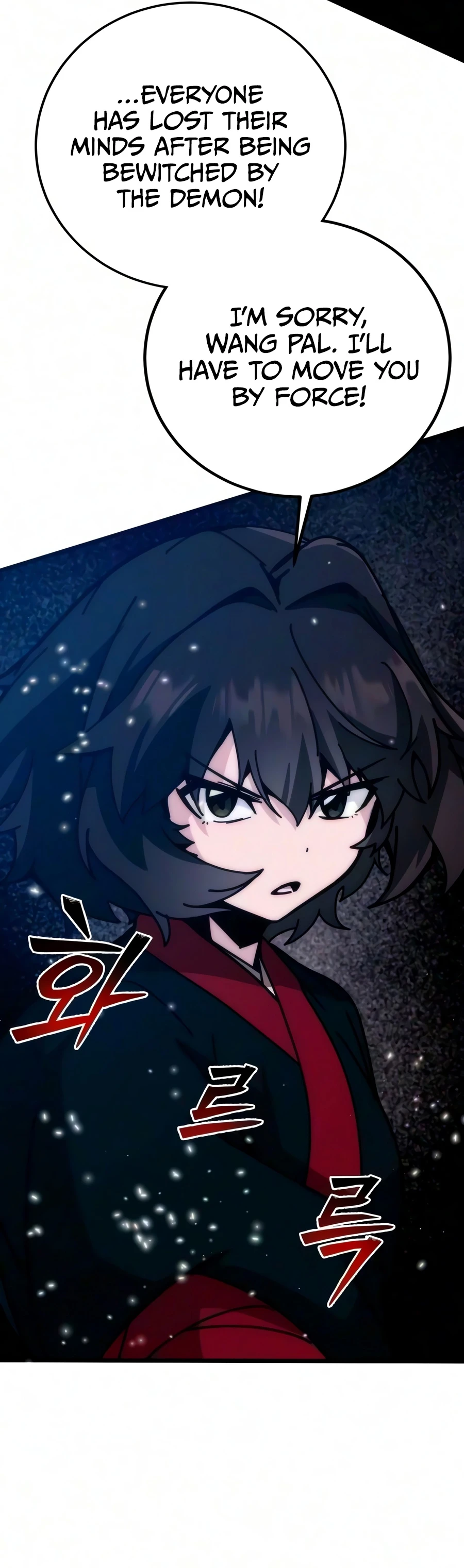 Initializing the Sect System Chapter 46, page 19 of 26