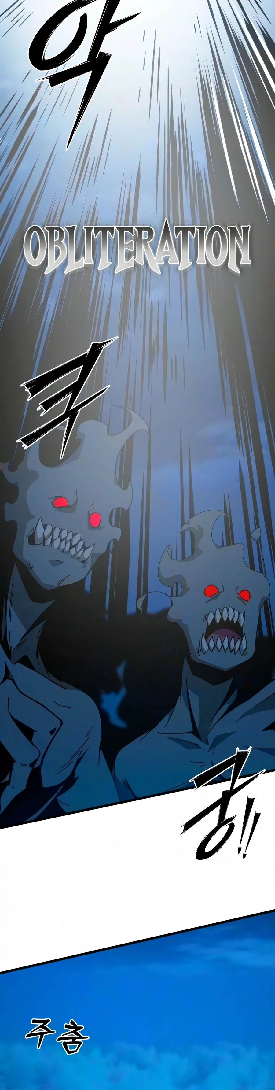 Initializing the Sect System Chapter 48, page 19 of 28