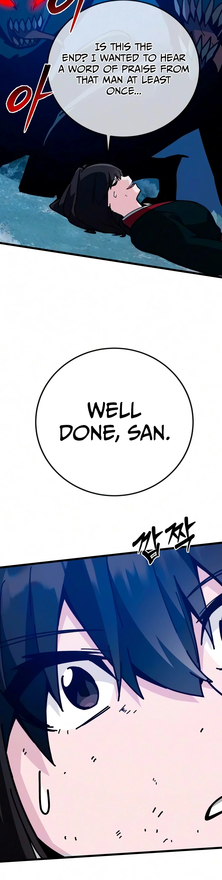 Initializing the Sect System Chapter 48, page 25 of 28