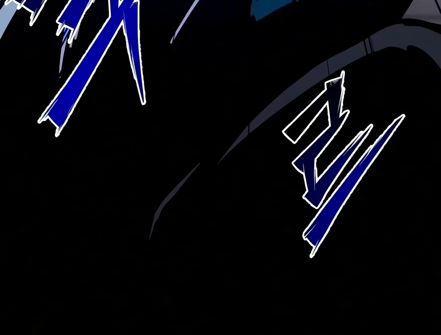 Initializing the Sect System Chapter 48, page 9 of 28