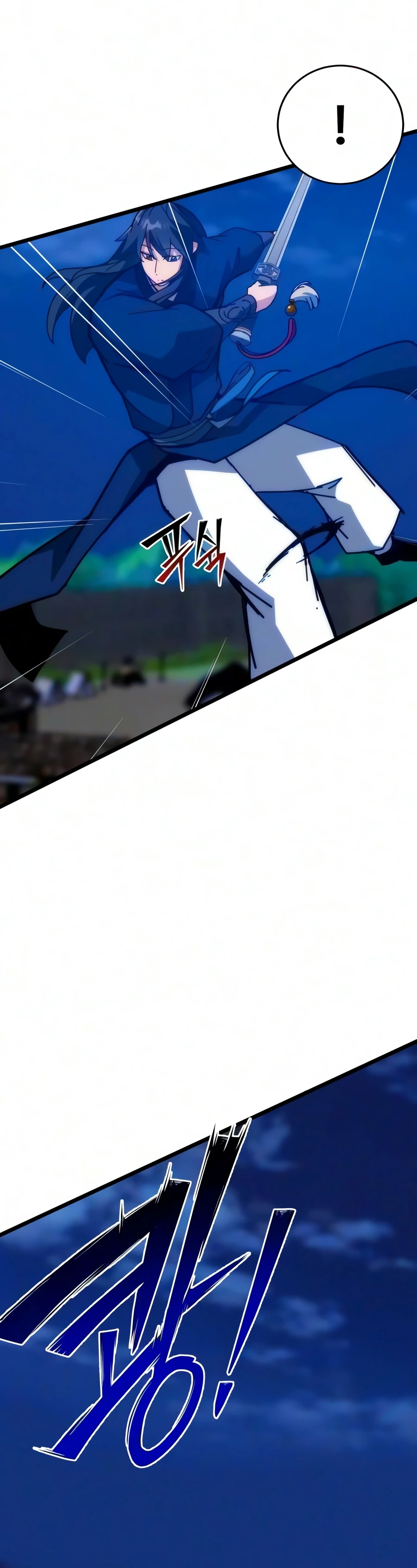 Initializing the Sect System Chapter 49, page 17 of 24
