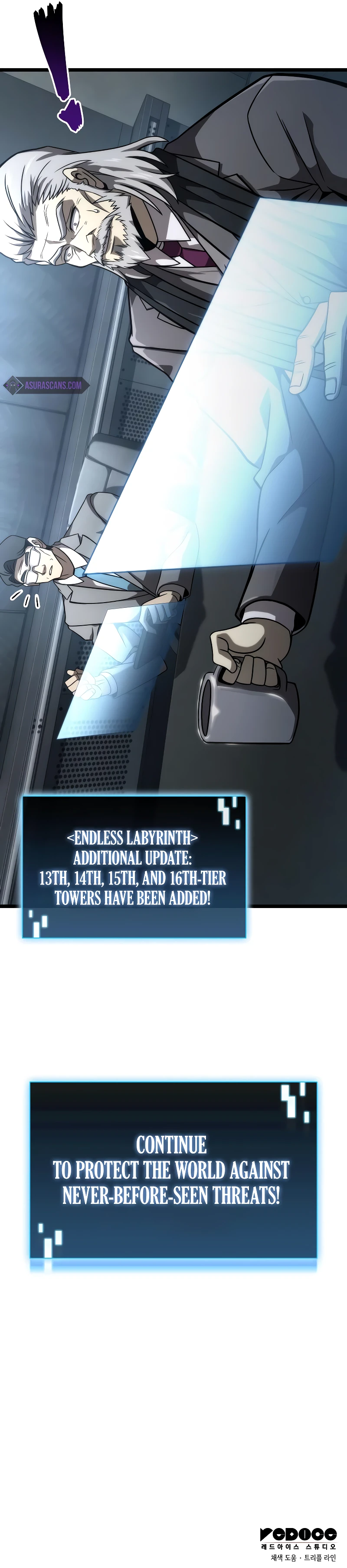 Insanely-Talented Player Chapter 49, page 15 of 15