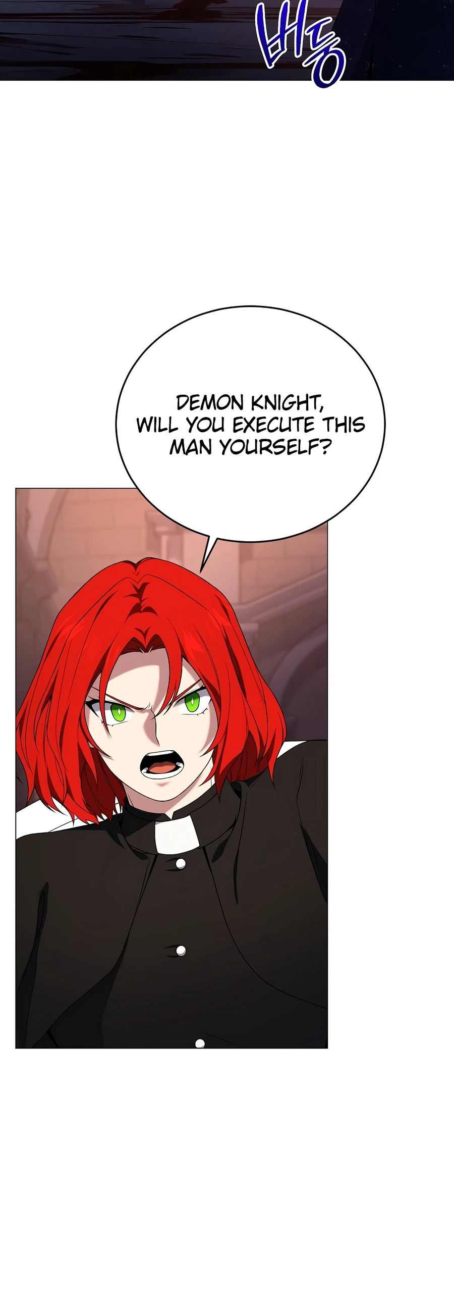 Is It Bad That the Main Character’s a Roleplayer? Chapter 20, page 12 of 22